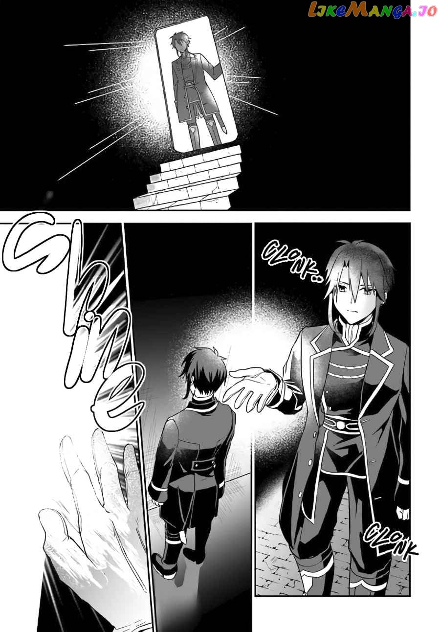 Since I became a decoration queen, I decided to go to work secretly- I'm not lonely sleeping alone because there is a rabbit!~ chapter 5.3 - page 3
