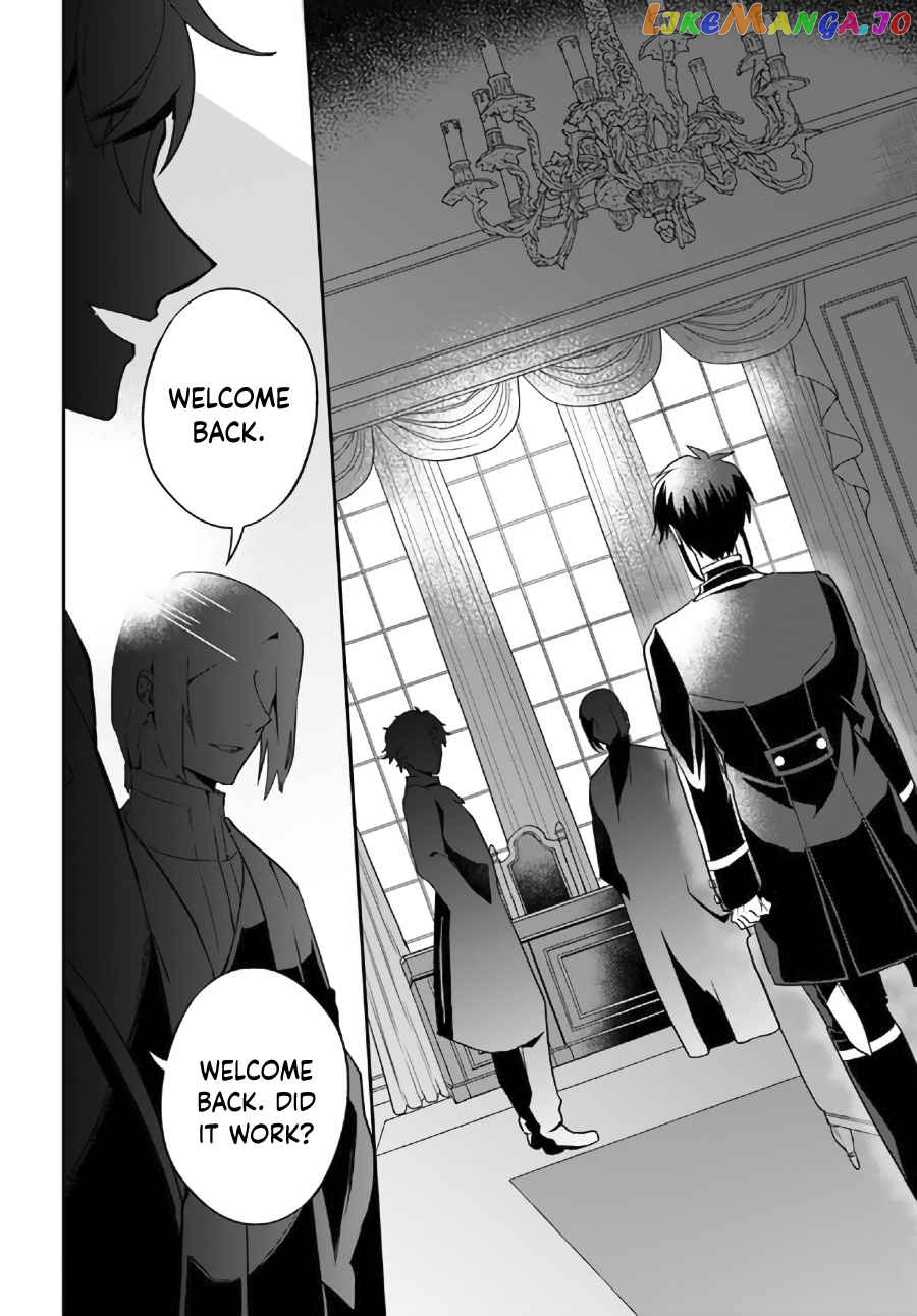 Since I became a decoration queen, I decided to go to work secretly- I'm not lonely sleeping alone because there is a rabbit!~ chapter 5.3 - page 4