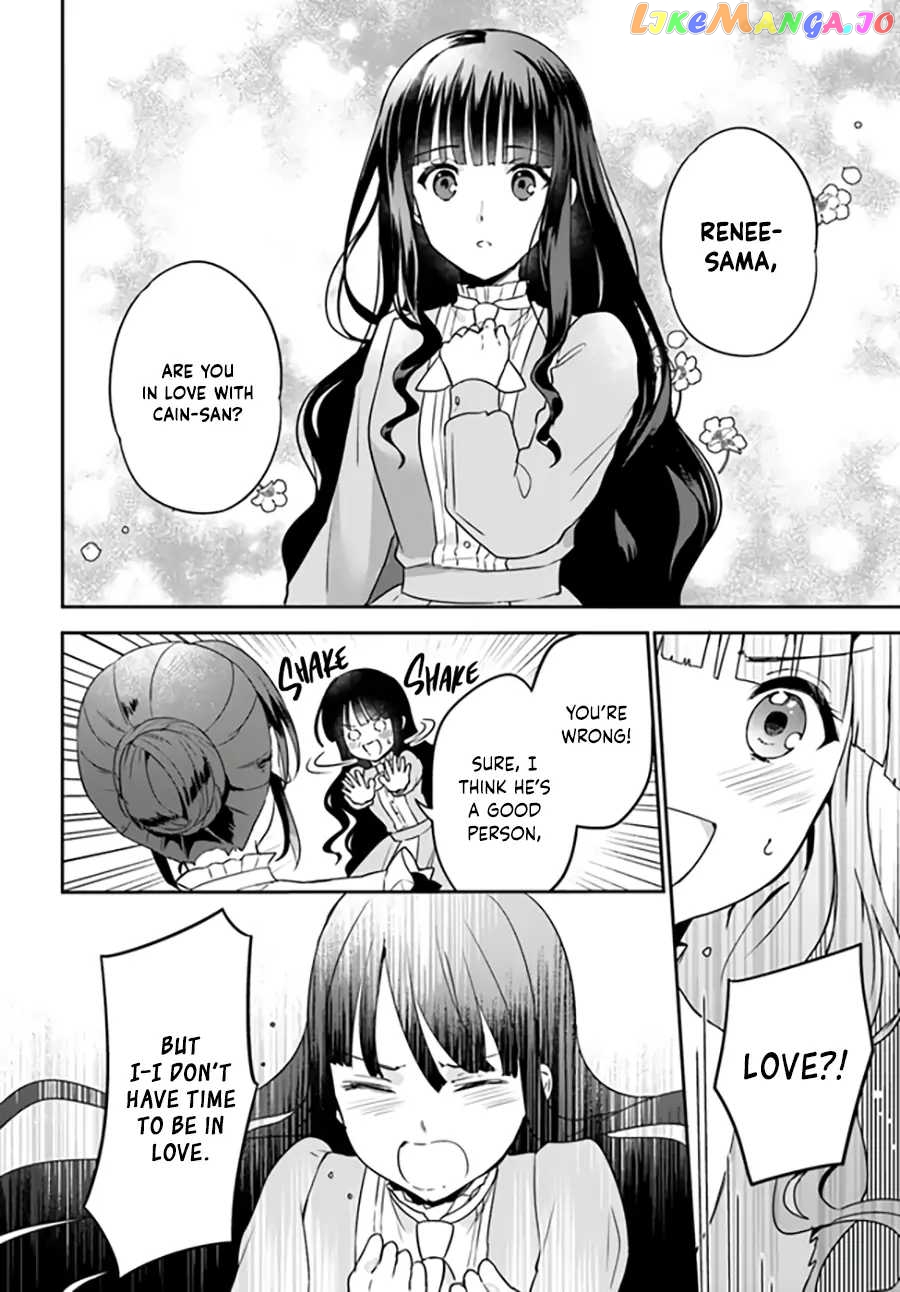Since I became a decoration queen, I decided to go to work secretly- I'm not lonely sleeping alone because there is a rabbit!~ chapter 8.2 - page 5