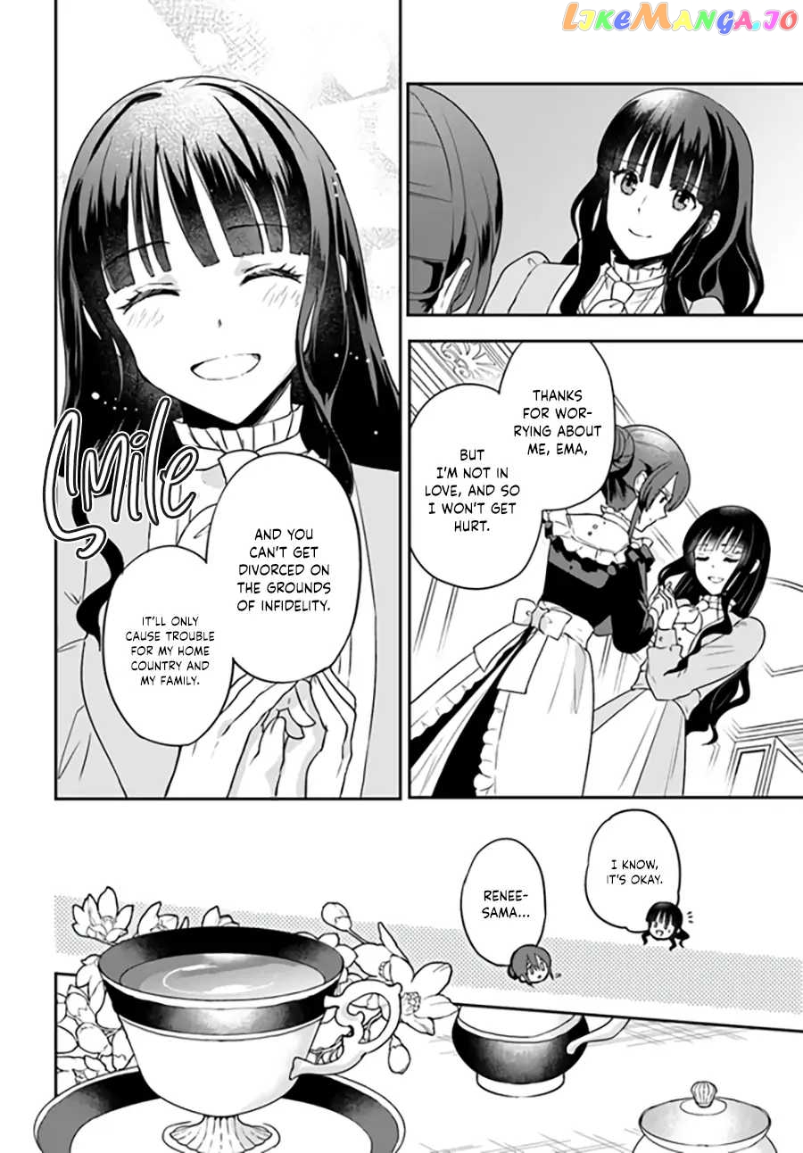 Since I became a decoration queen, I decided to go to work secretly- I'm not lonely sleeping alone because there is a rabbit!~ chapter 8.2 - page 7