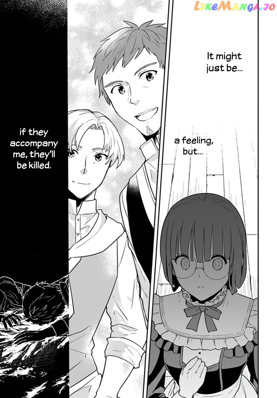 Since I became a decoration queen, I decided to go to work secretly- I'm not lonely sleeping alone because there is a rabbit!~ chapter 9.4 - page 2