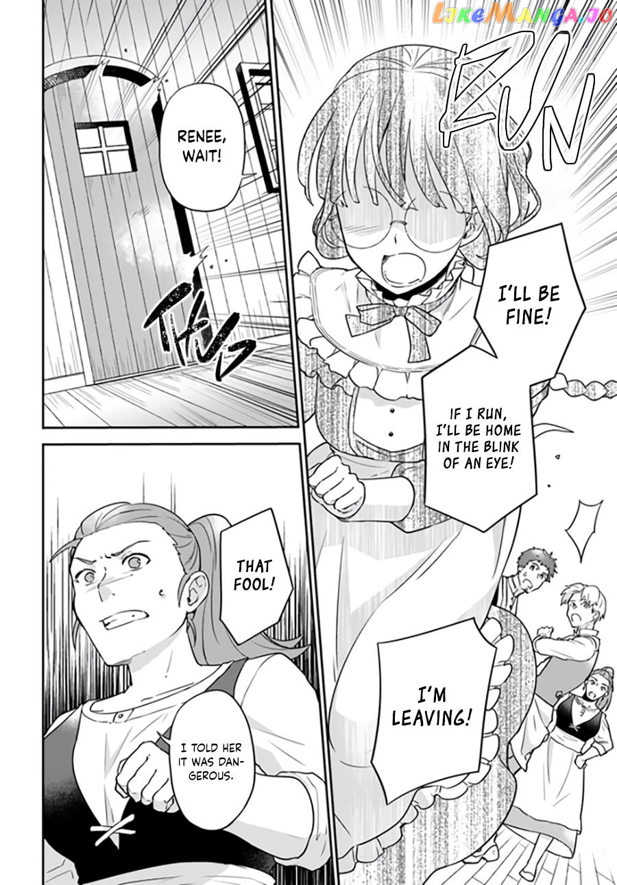 Since I became a decoration queen, I decided to go to work secretly- I'm not lonely sleeping alone because there is a rabbit!~ chapter 9.4 - page 3