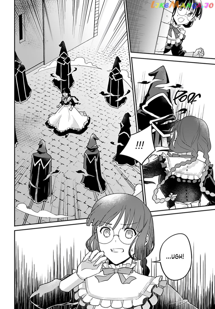 Since I became a decoration queen, I decided to go to work secretly- I'm not lonely sleeping alone because there is a rabbit!~ chapter 9.4 - page 7