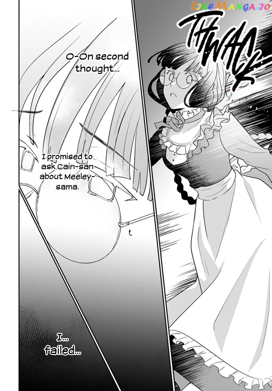 Since I became a decoration queen, I decided to go to work secretly- I'm not lonely sleeping alone because there is a rabbit!~ chapter 9.5 - page 5