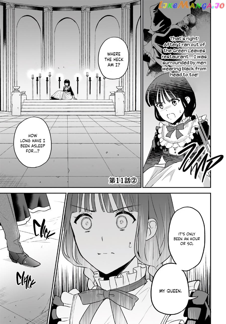 Since I became a decoration queen, I decided to go to work secretly- I'm not lonely sleeping alone because there is a rabbit!~ chapter 11.2 - page 2