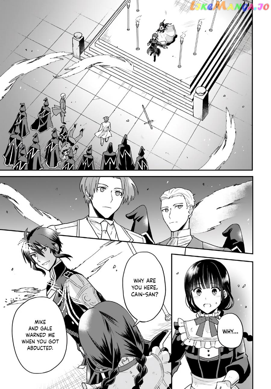 Since I became a decoration queen, I decided to go to work secretly- I'm not lonely sleeping alone because there is a rabbit!~ chapter 12.1 - page 4