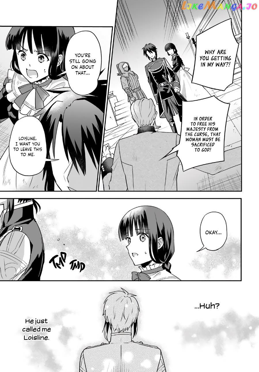 Since I became a decoration queen, I decided to go to work secretly- I'm not lonely sleeping alone because there is a rabbit!~ chapter 12.3 - page 4