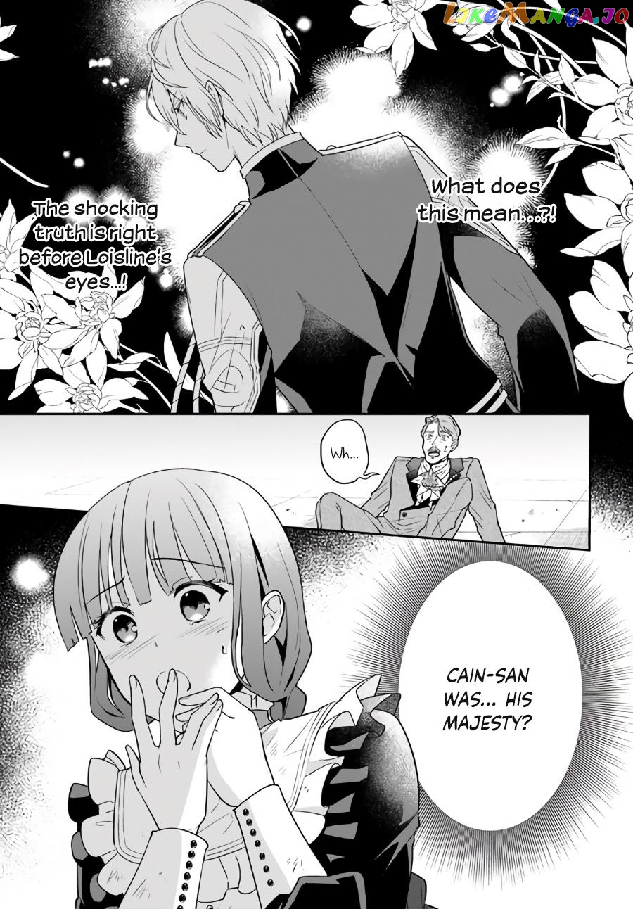 Since I became a decoration queen, I decided to go to work secretly- I'm not lonely sleeping alone because there is a rabbit!~ chapter 13.1 - page 2