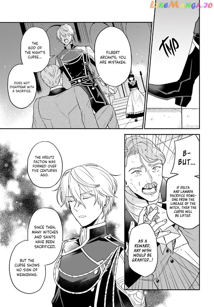 Since I became a decoration queen, I decided to go to work secretly- I'm not lonely sleeping alone because there is a rabbit!~ chapter 13.1 - page 4