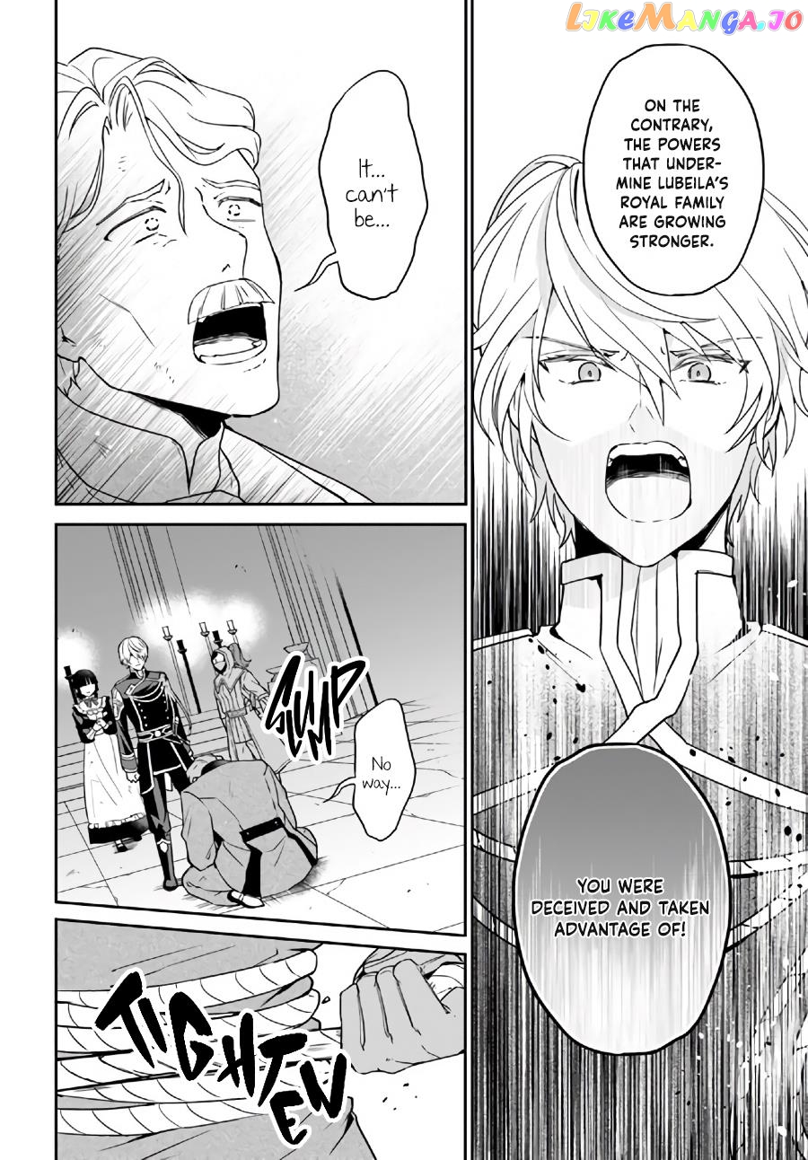 Since I became a decoration queen, I decided to go to work secretly- I'm not lonely sleeping alone because there is a rabbit!~ chapter 13.1 - page 5