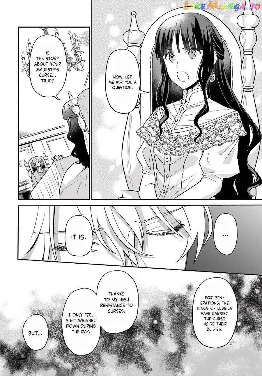 Since I became a decoration queen, I decided to go to work secretly- I'm not lonely sleeping alone because there is a rabbit!~ chapter 13.3 - page 5