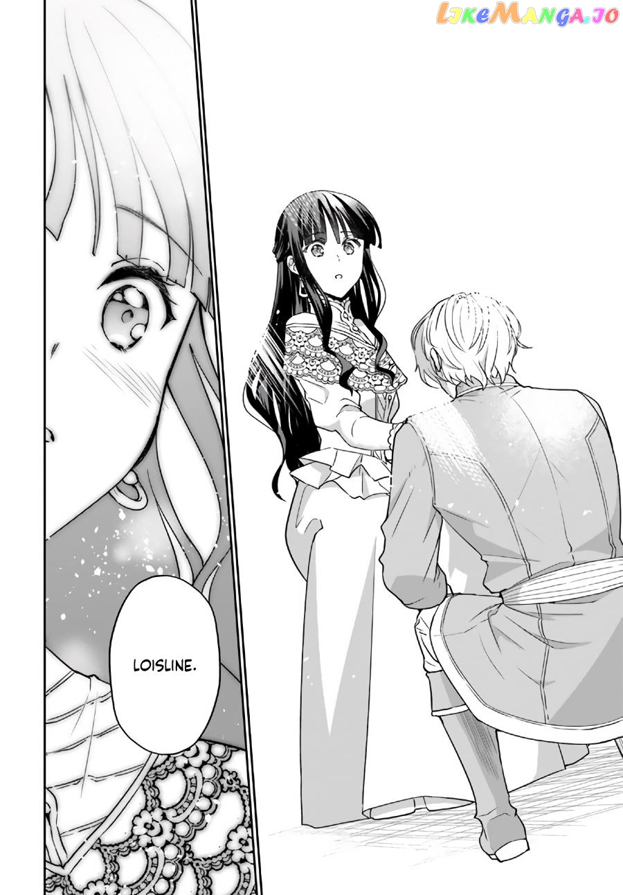 Since I became a decoration queen, I decided to go to work secretly- I'm not lonely sleeping alone because there is a rabbit!~ chapter 13.4 - page 5