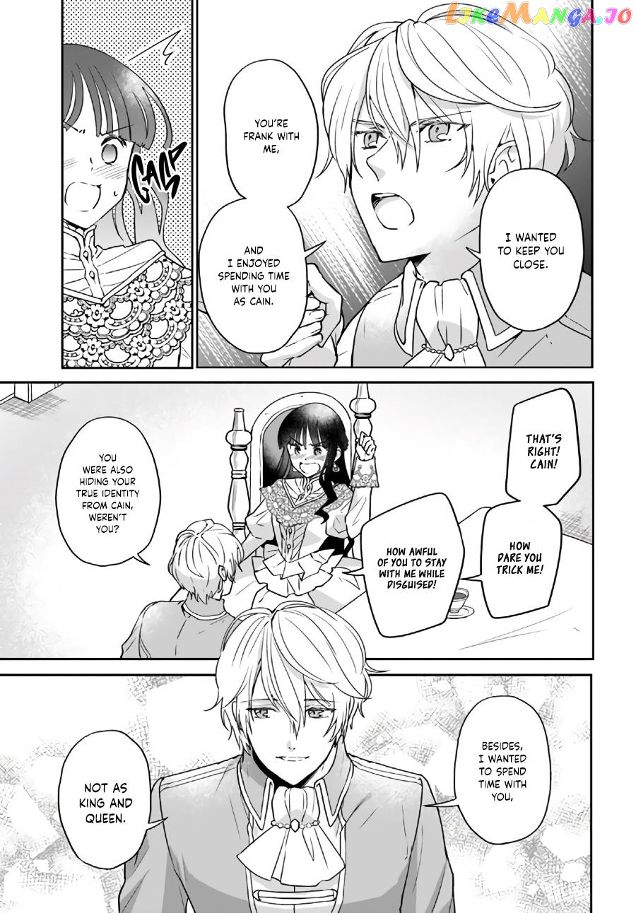 Since I became a decoration queen, I decided to go to work secretly- I'm not lonely sleeping alone because there is a rabbit!~ chapter 13.4 - page 6