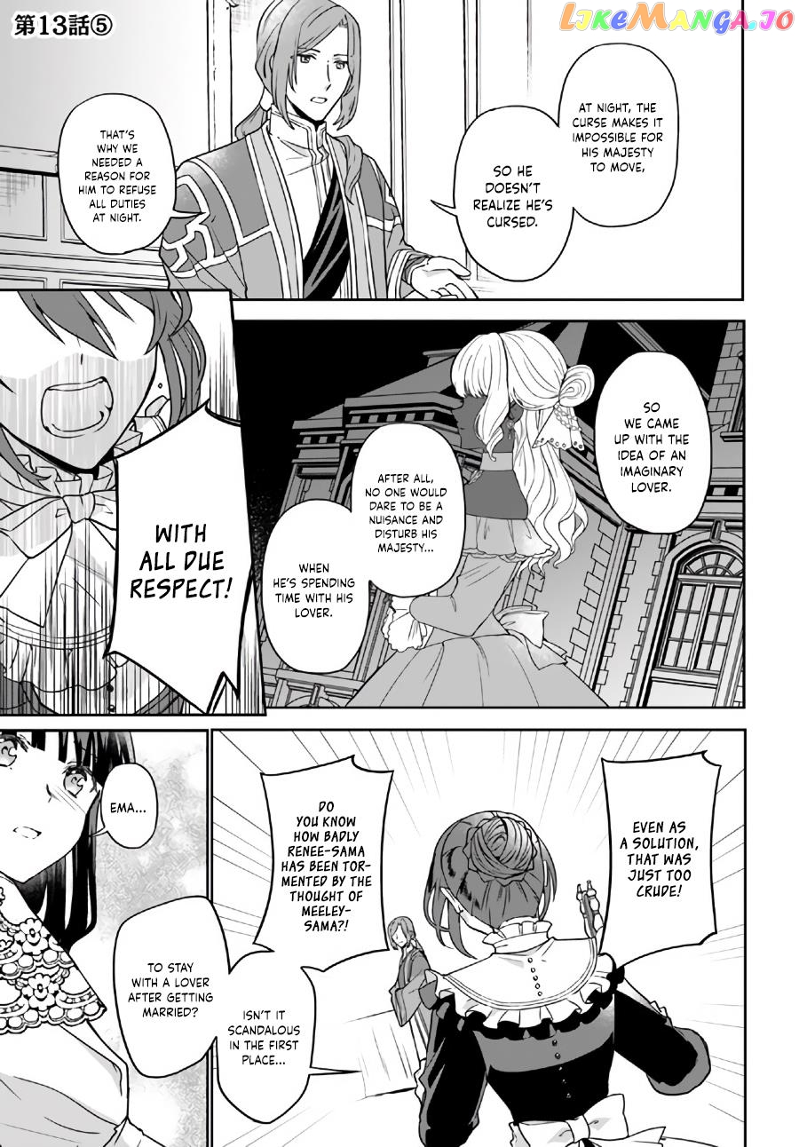 Since I became a decoration queen, I decided to go to work secretly- I'm not lonely sleeping alone because there is a rabbit!~ chapter 13.5 - page 2