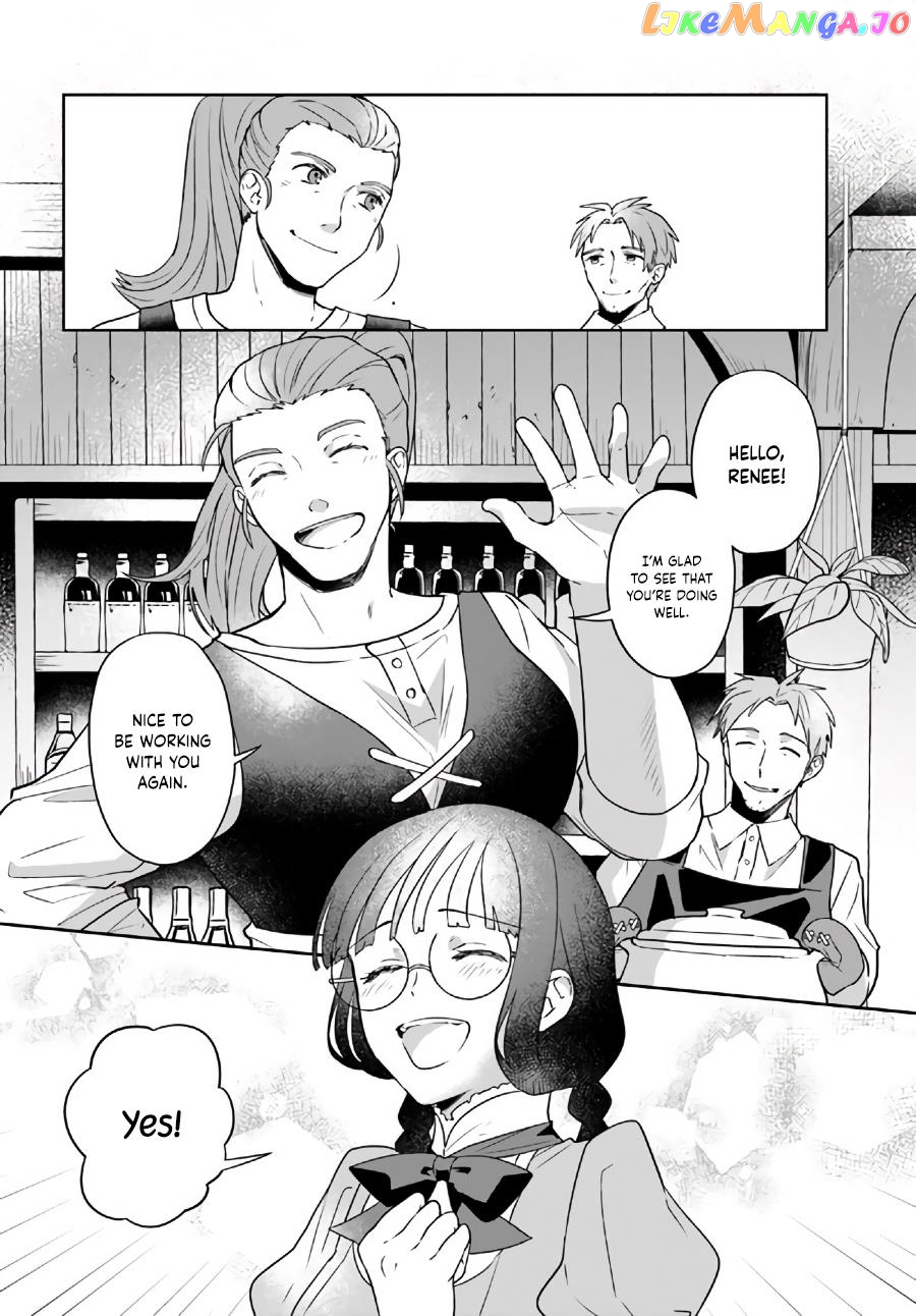 Since I became a decoration queen, I decided to go to work secretly- I'm not lonely sleeping alone because there is a rabbit!~ chapter 14.1 - page 3