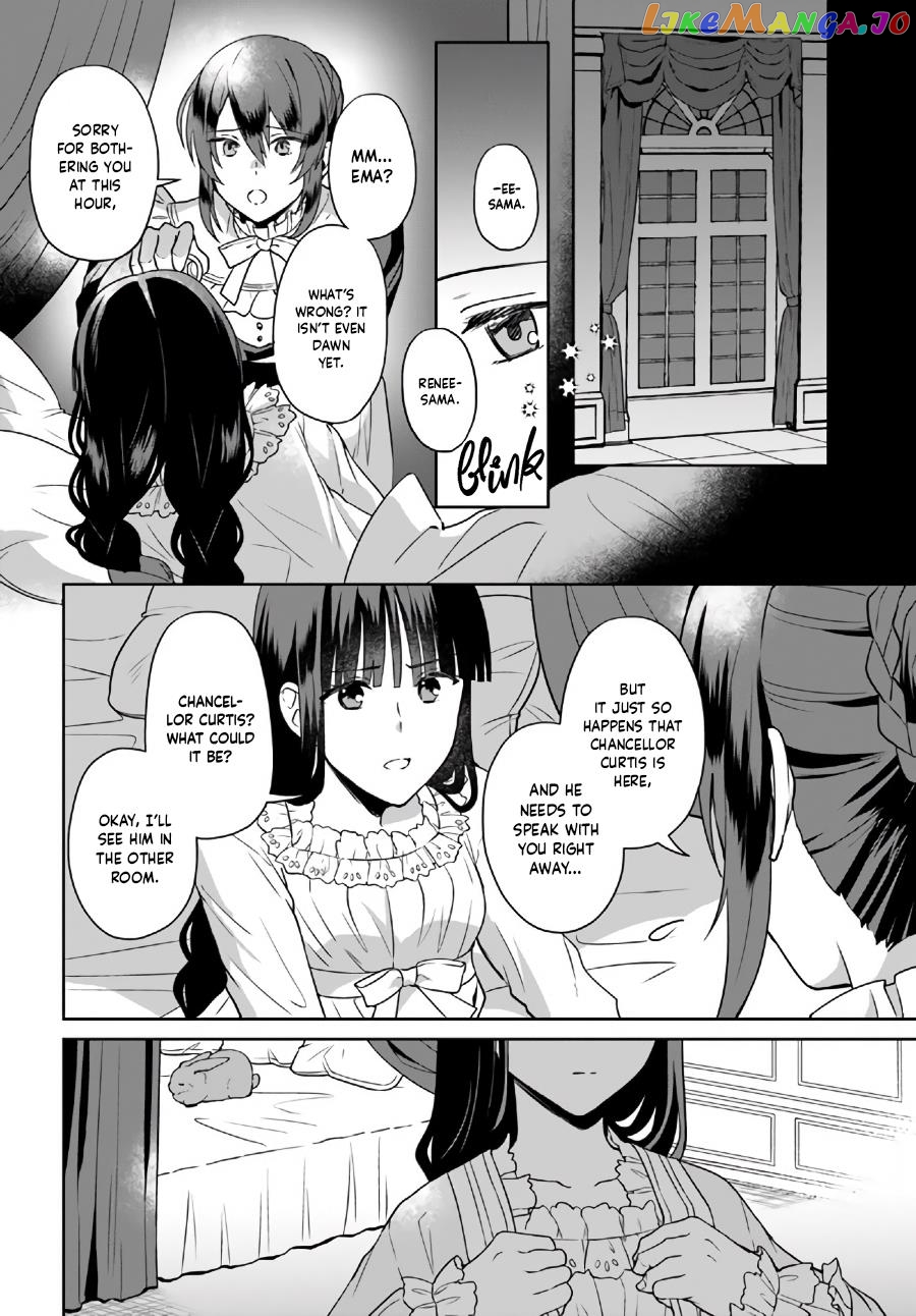 Since I became a decoration queen, I decided to go to work secretly- I'm not lonely sleeping alone because there is a rabbit!~ chapter 14.2 - page 4