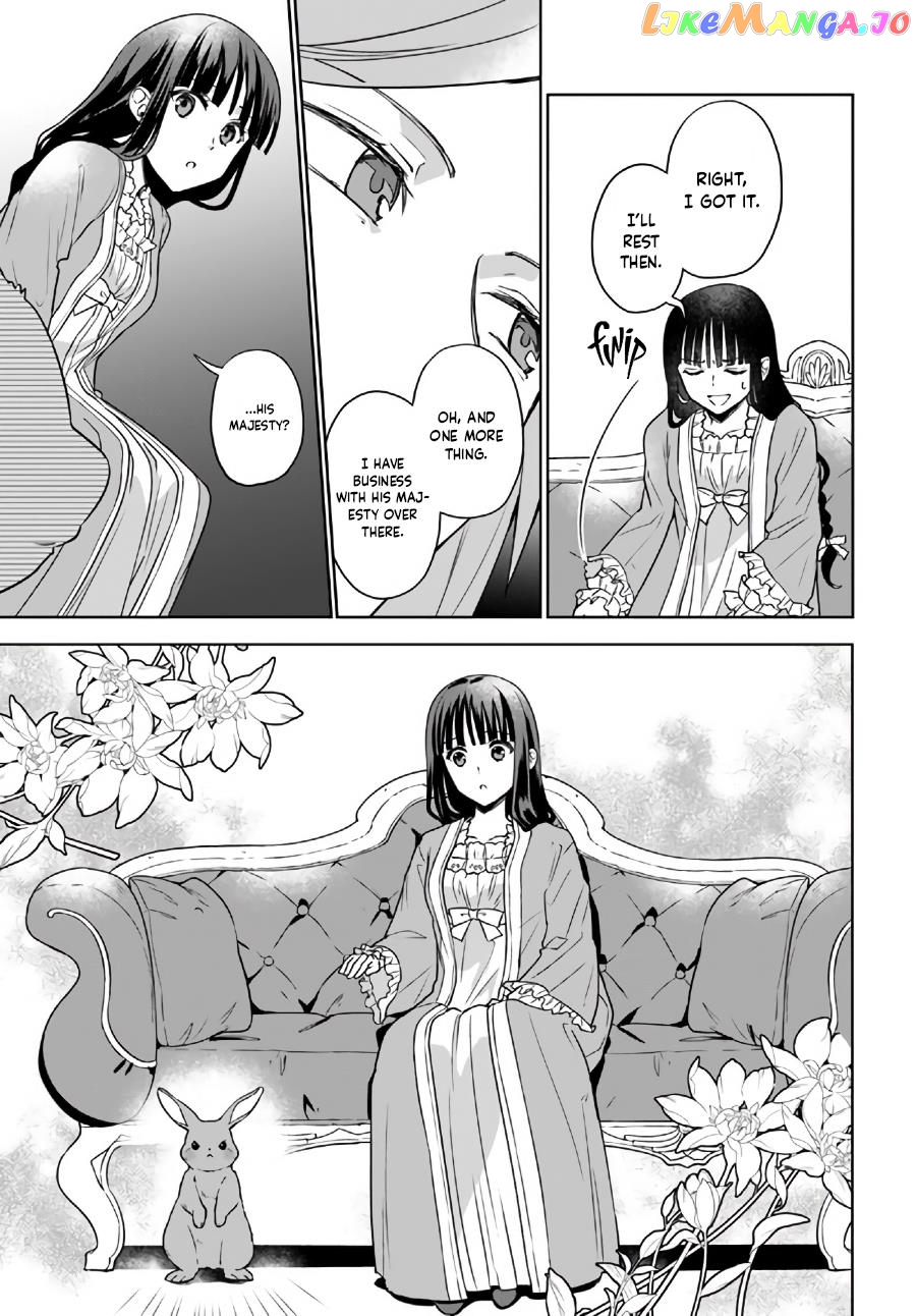 Since I became a decoration queen, I decided to go to work secretly- I'm not lonely sleeping alone because there is a rabbit!~ chapter 14.2 - page 7