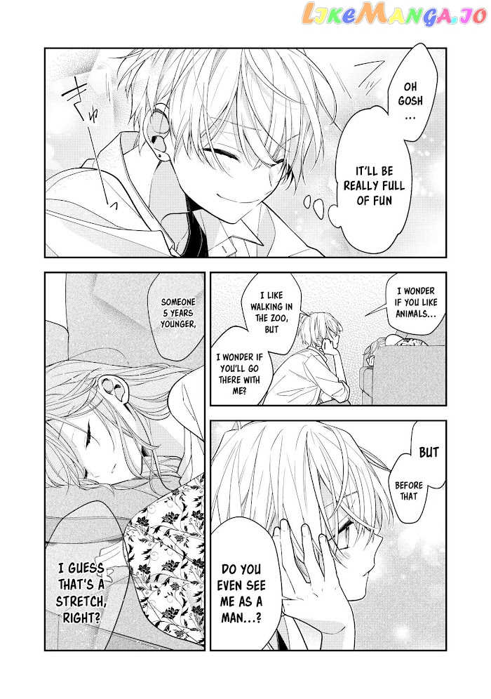The Story of a Guy Who Fell in Love with His Friend’s Sister chapter 2 - page 4