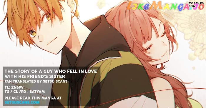 The Story of a Guy Who Fell in Love with His Friend’s Sister chapter 4 - page 1