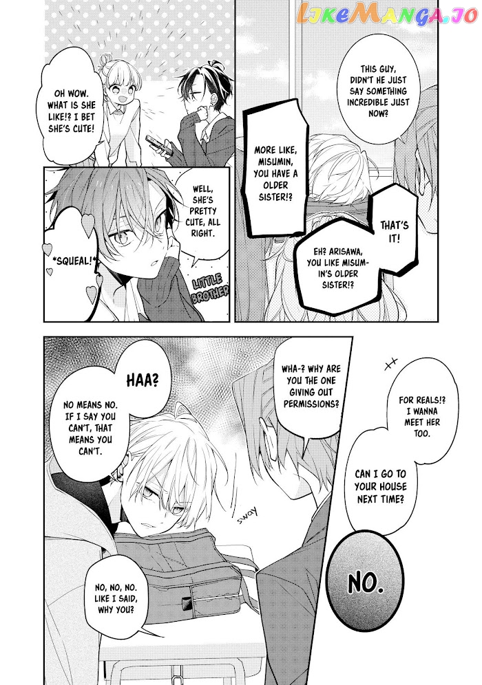 The Story of a Guy Who Fell in Love with His Friend’s Sister chapter 5 - page 4