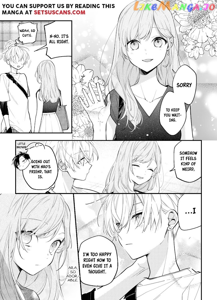 The Story of a Guy Who Fell in Love with His Friend’s Sister chapter 6 - page 3