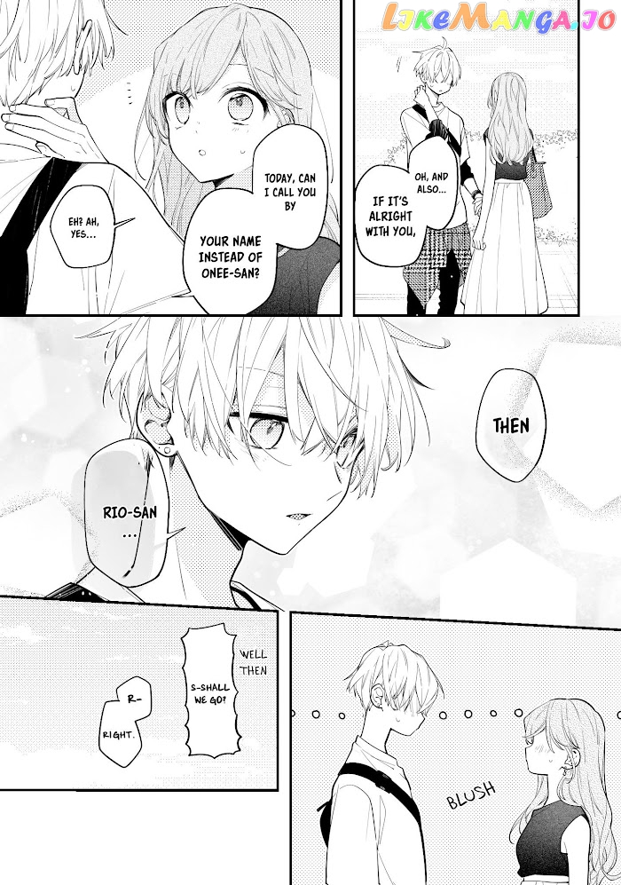 The Story of a Guy Who Fell in Love with His Friend’s Sister chapter 6 - page 5