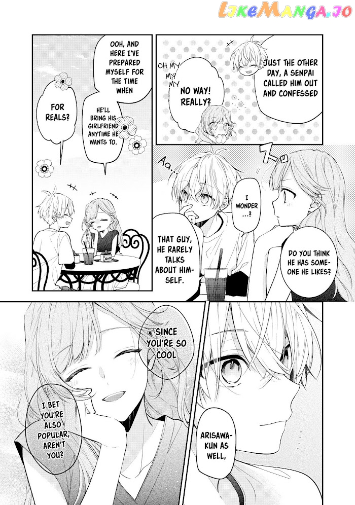 The Story of a Guy Who Fell in Love with His Friend’s Sister chapter 8 - page 4