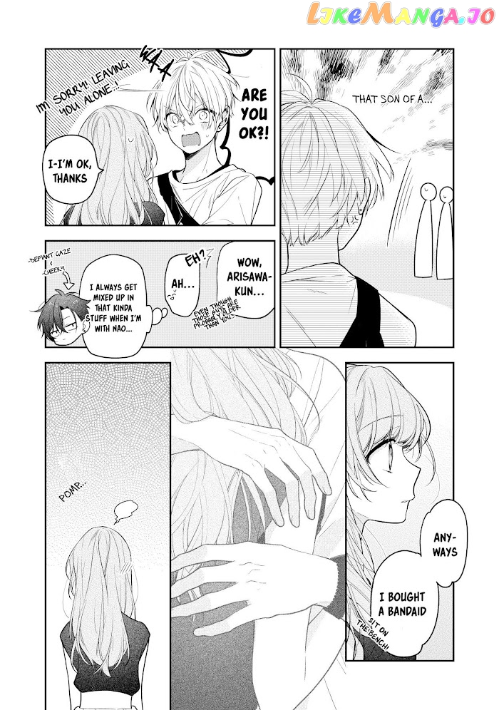 The Story of a Guy Who Fell in Love with His Friend’s Sister chapter 9 - page 5