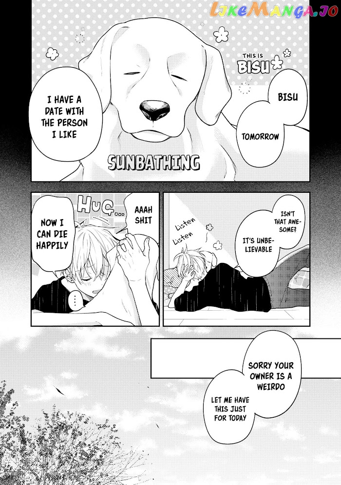 The Story of a Guy Who Fell in Love with His Friend’s Sister chapter 11 - page 2