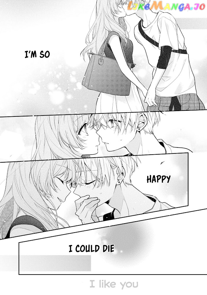 The Story of a Guy Who Fell in Love with His Friend’s Sister chapter 11 - page 5