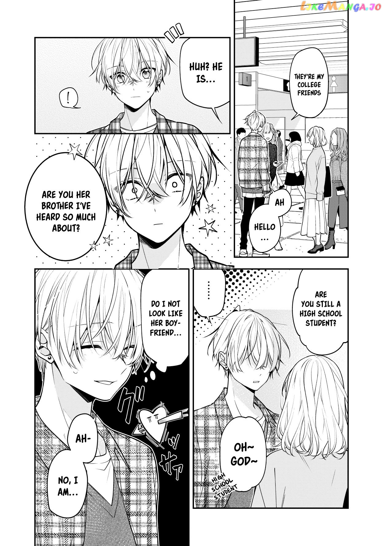 The Story of a Guy Who Fell in Love with His Friend’s Sister chapter 12 - page 5