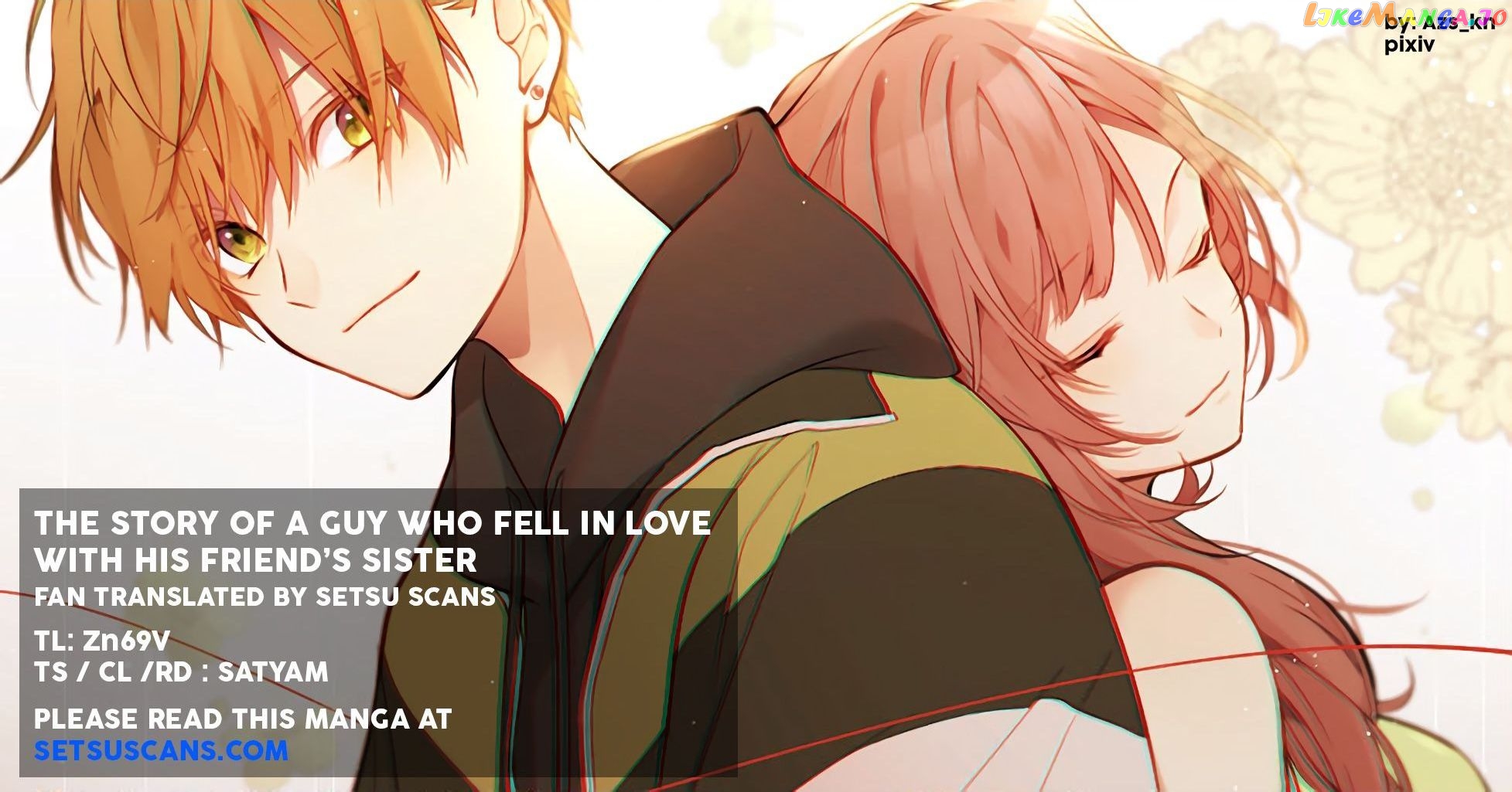 The Story of a Guy Who Fell in Love with His Friend’s Sister chapter 14 - page 1