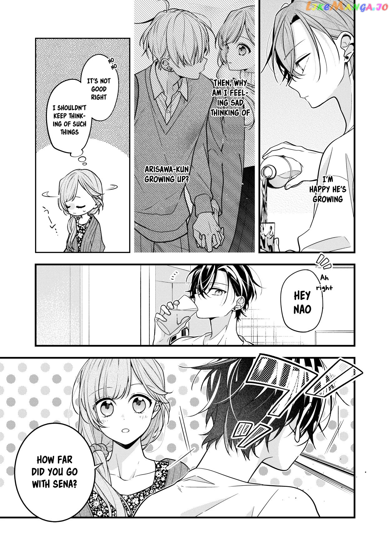 The Story of a Guy Who Fell in Love with His Friend’s Sister chapter 15 - page 3