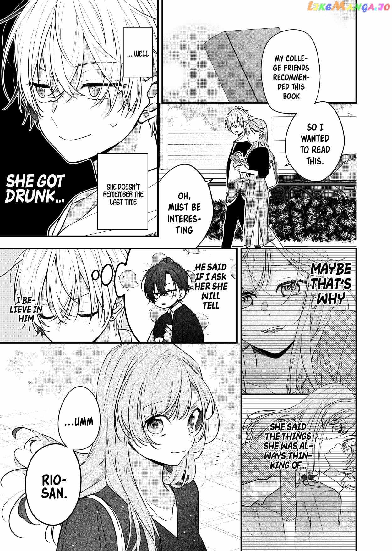 The Story of a Guy Who Fell in Love with His Friend’s Sister chapter 18 - page 2