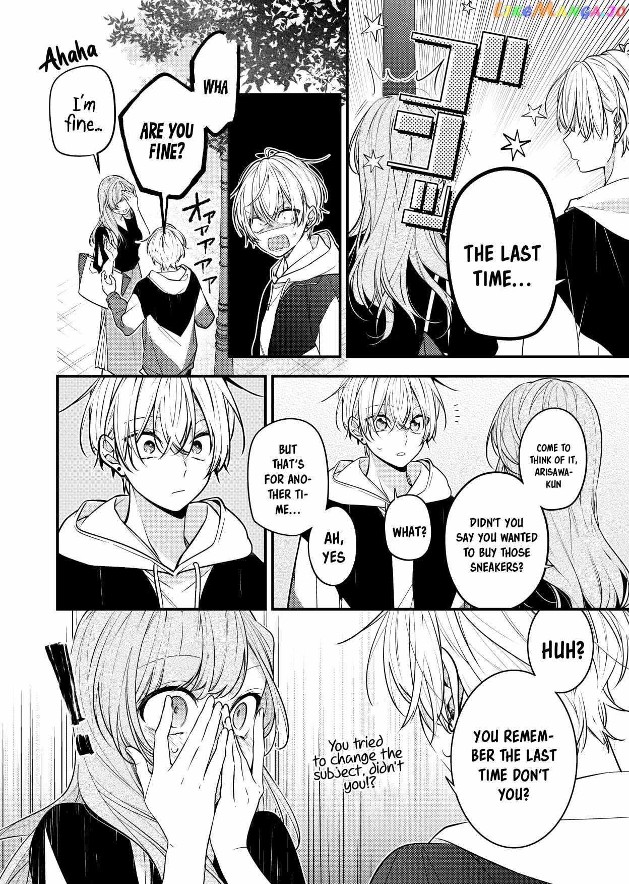 The Story of a Guy Who Fell in Love with His Friend’s Sister chapter 18 - page 3