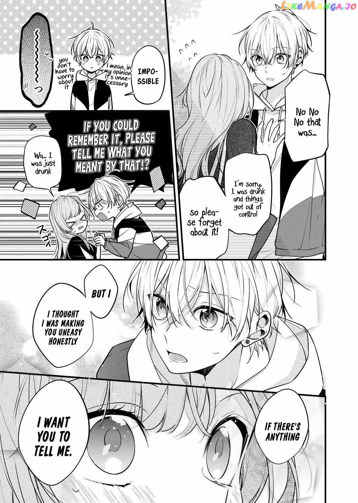 The Story of a Guy Who Fell in Love with His Friend’s Sister chapter 18 - page 4