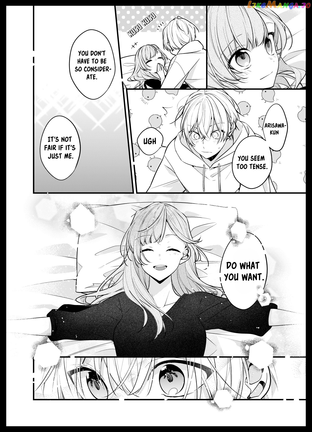 The Story of a Guy Who Fell in Love with His Friend’s Sister chapter 19.5 - page 2