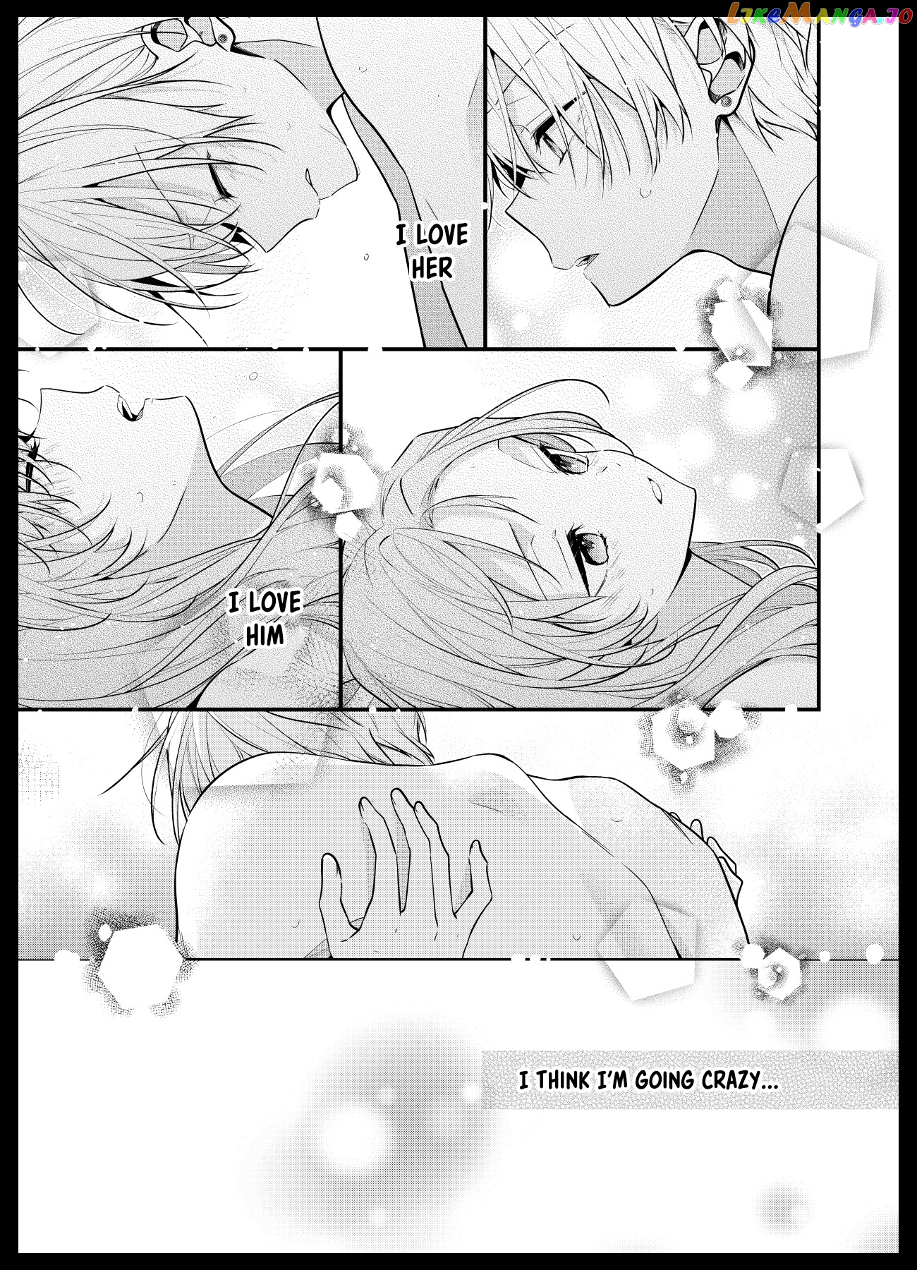The Story of a Guy Who Fell in Love with His Friend’s Sister chapter 19.5 - page 5