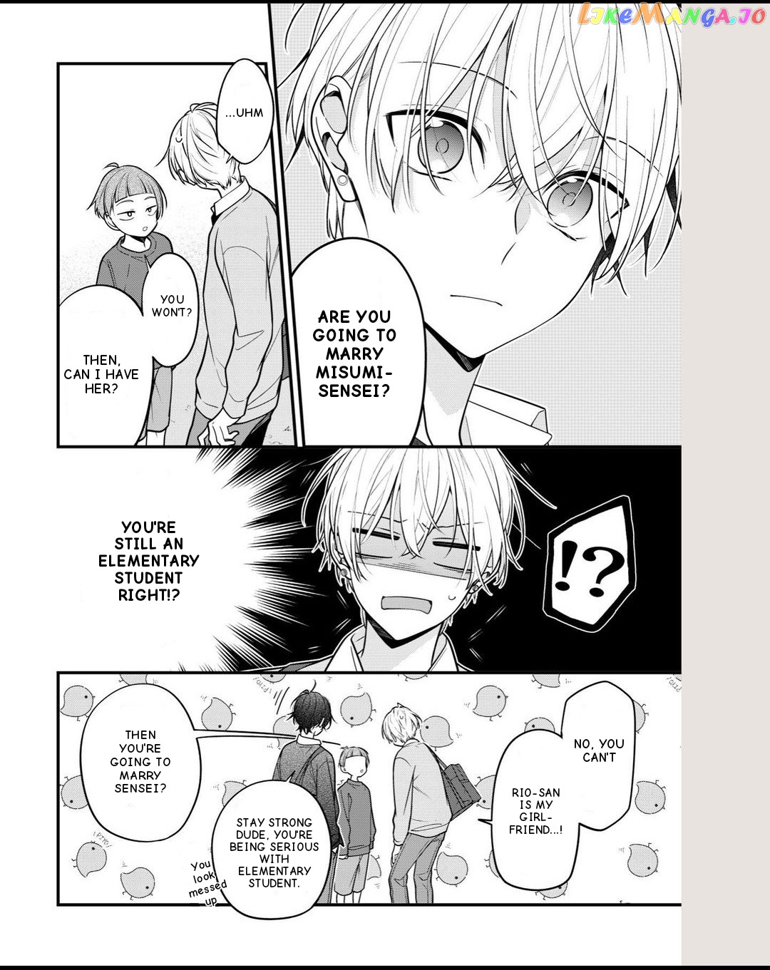 The Story of a Guy Who Fell in Love with His Friend’s Sister chapter 20 - page 3