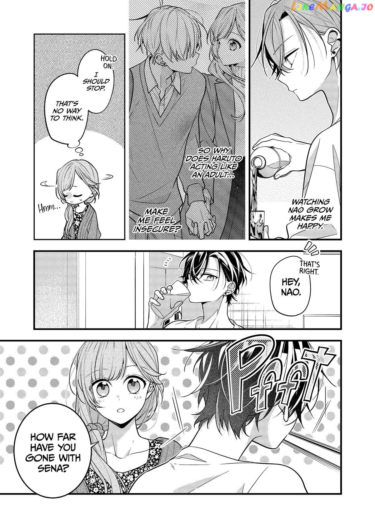 The Story of a Guy Who Fell in Love with His Friend’s Sister chapter 21 - page 2
