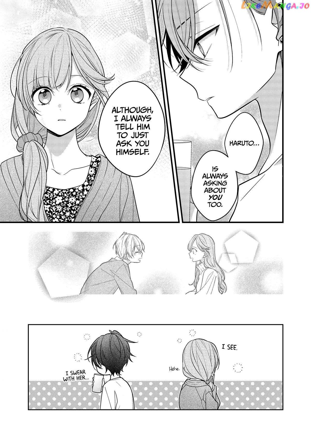 The Story of a Guy Who Fell in Love with His Friend’s Sister chapter 21 - page 4