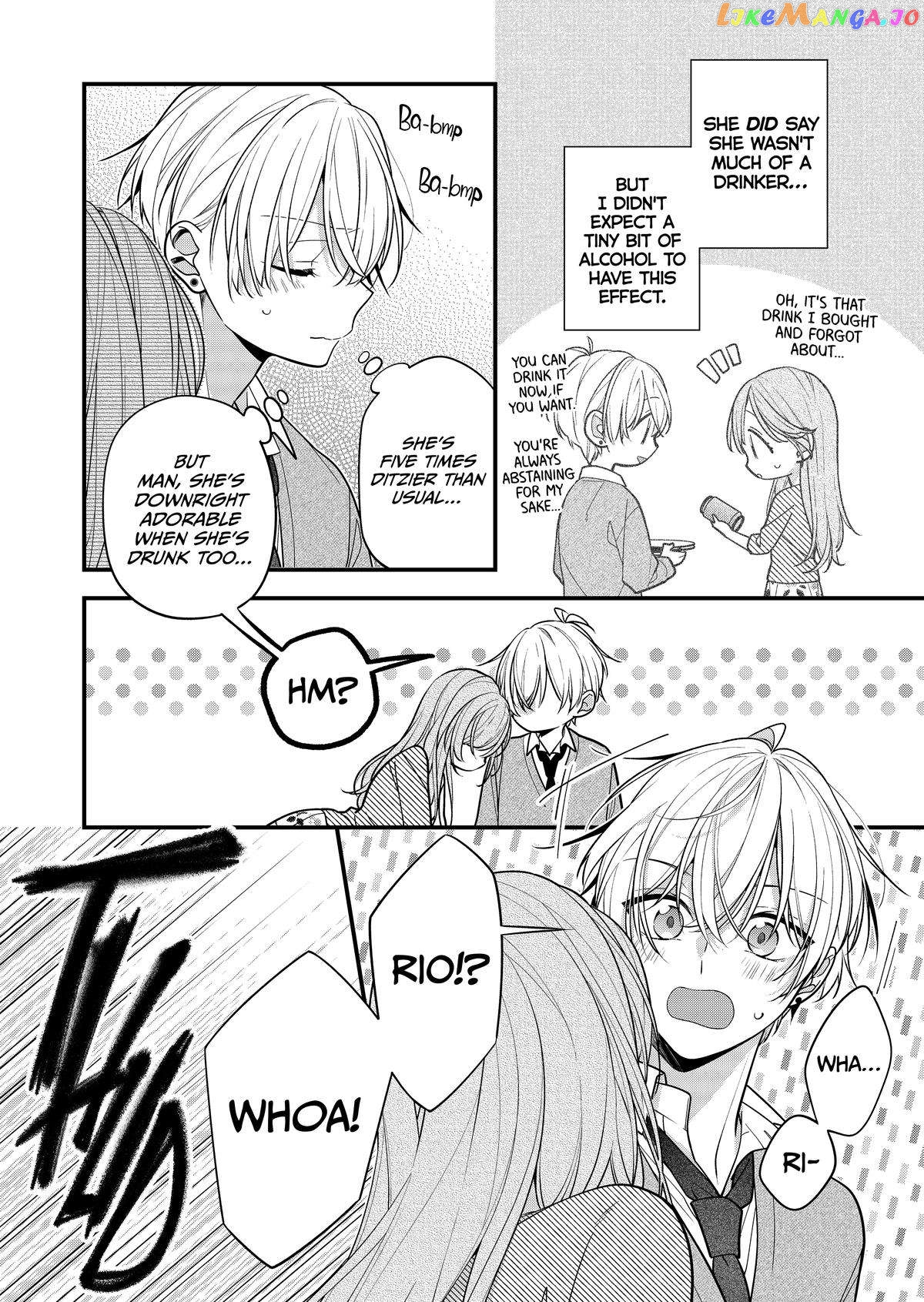 The Story of a Guy Who Fell in Love with His Friend’s Sister chapter 22 - page 2