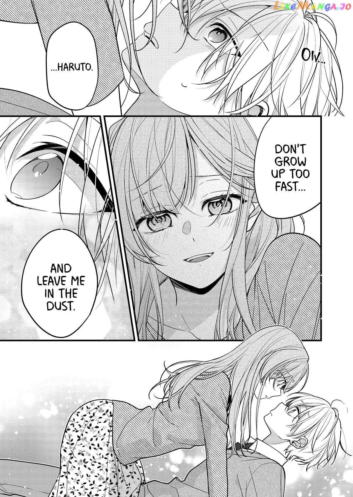 The Story of a Guy Who Fell in Love with His Friend’s Sister chapter 22 - page 3