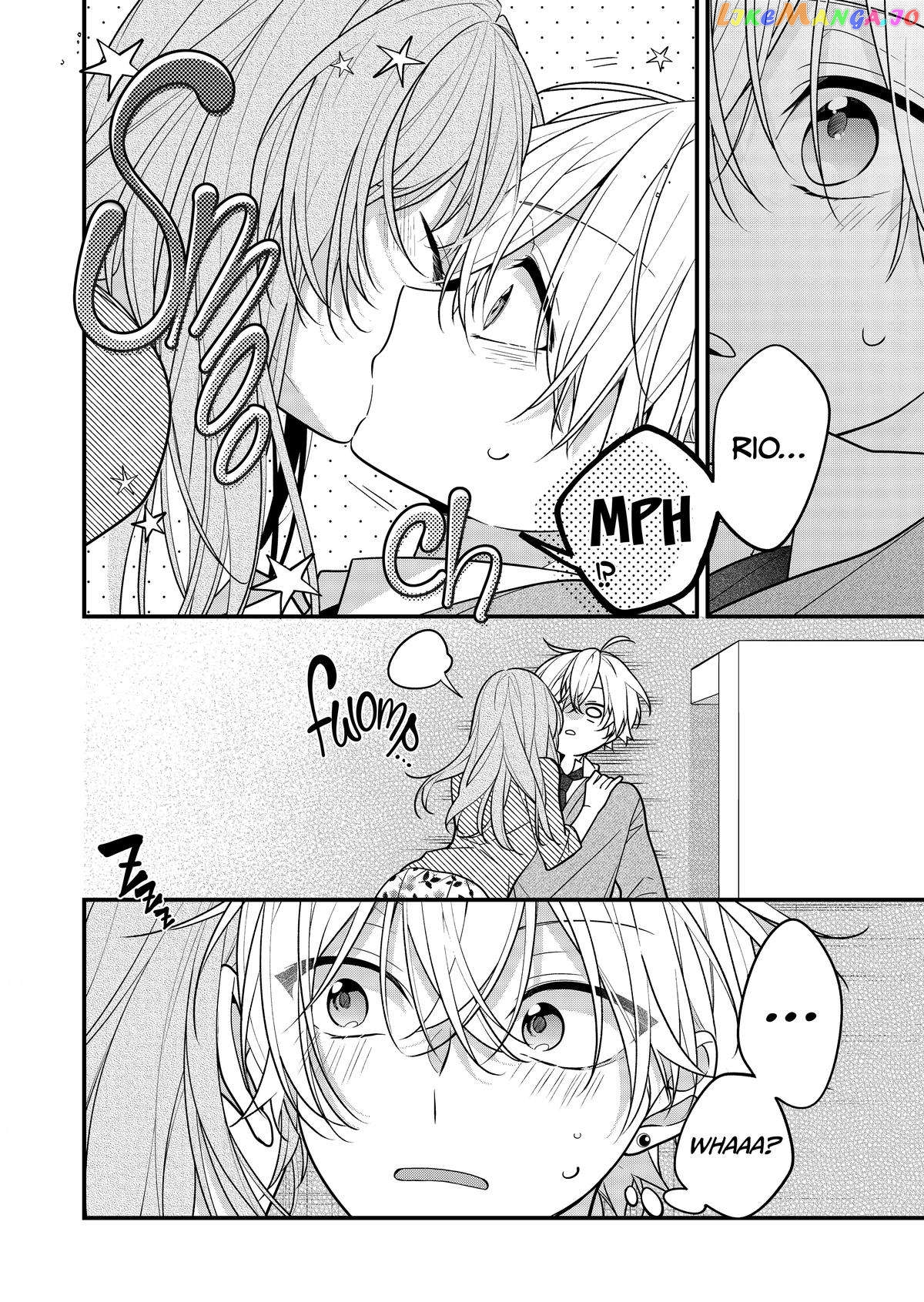 The Story of a Guy Who Fell in Love with His Friend’s Sister chapter 22 - page 4