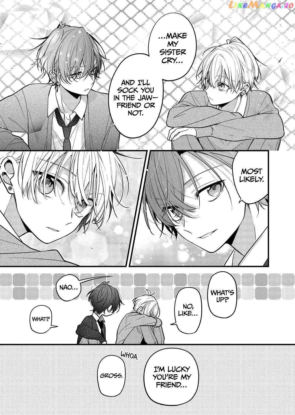 The Story of a Guy Who Fell in Love with His Friend’s Sister chapter 23 - page 4