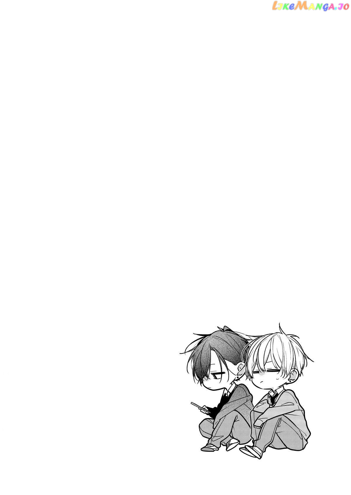 The Story of a Guy Who Fell in Love with His Friend’s Sister chapter 23 - page 5