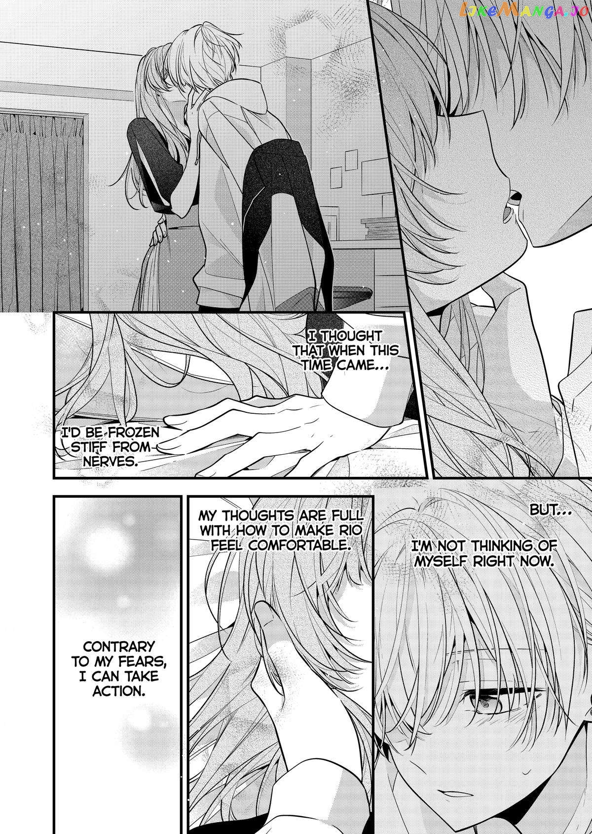 The Story of a Guy Who Fell in Love with His Friend’s Sister chapter 25 - page 3