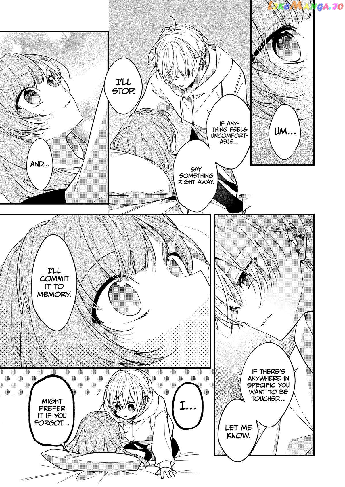The Story of a Guy Who Fell in Love with His Friend’s Sister chapter 25 - page 4