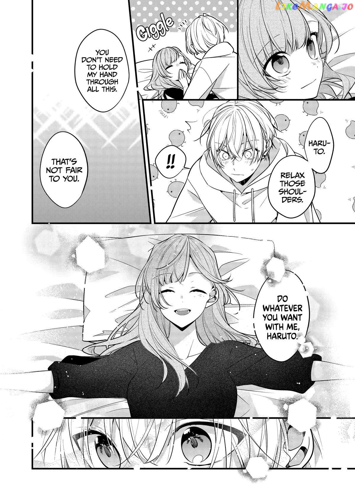 The Story of a Guy Who Fell in Love with His Friend’s Sister chapter 25 - page 5