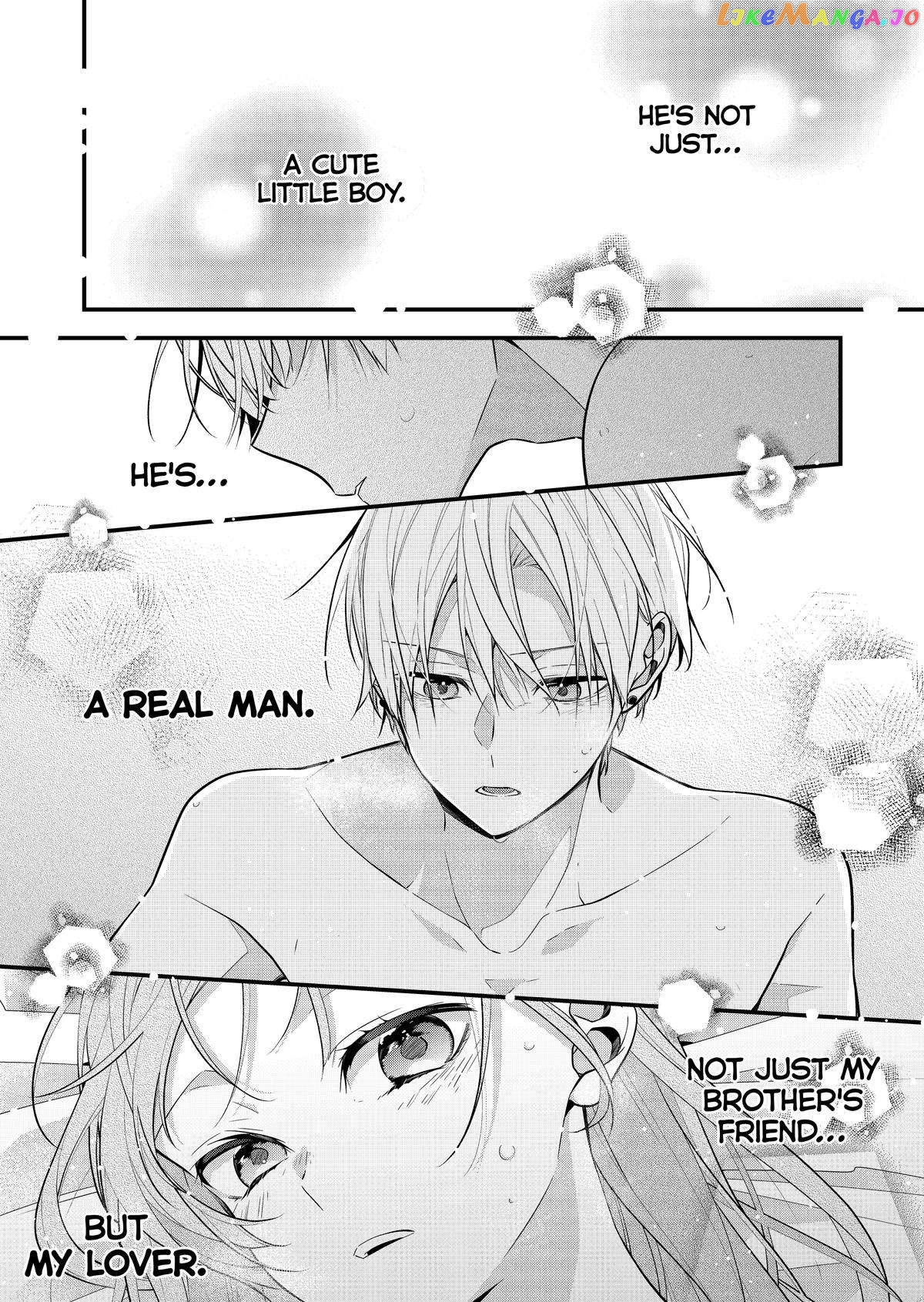 The Story of a Guy Who Fell in Love with His Friend’s Sister chapter 25 - page 7